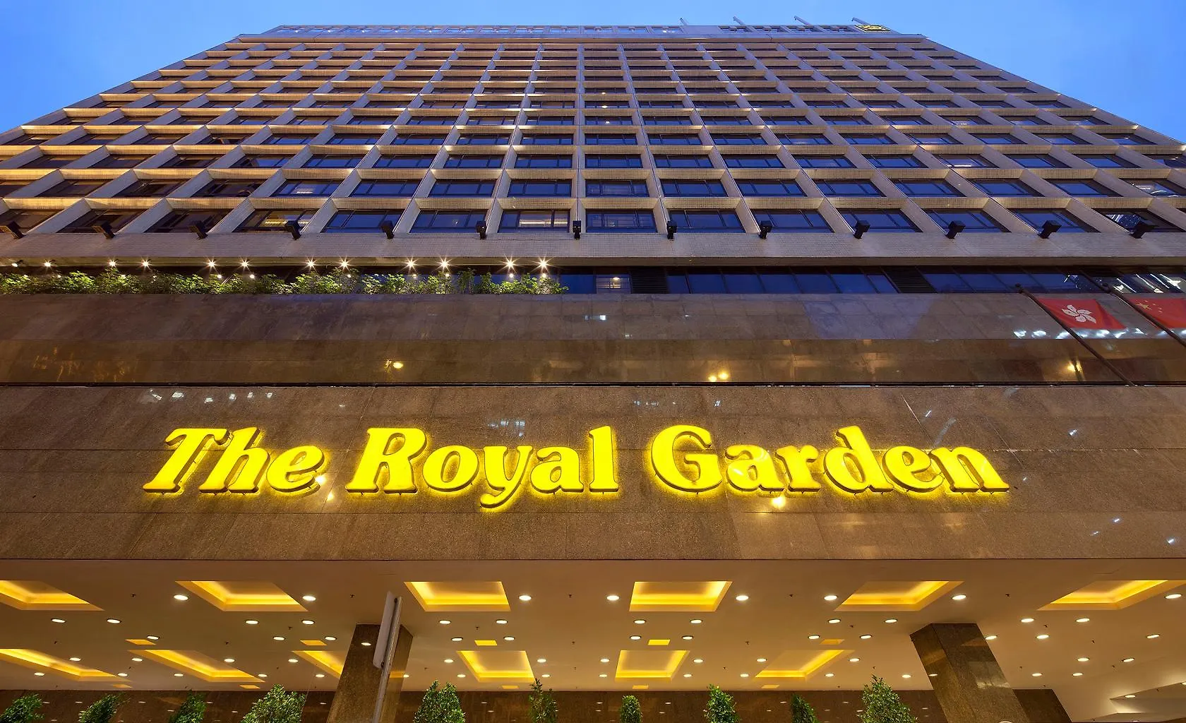 The Royal Garden Hotel Hong Kong