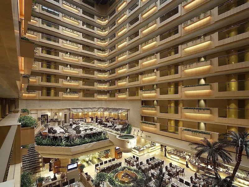The Royal Garden Hotel Hong Kong