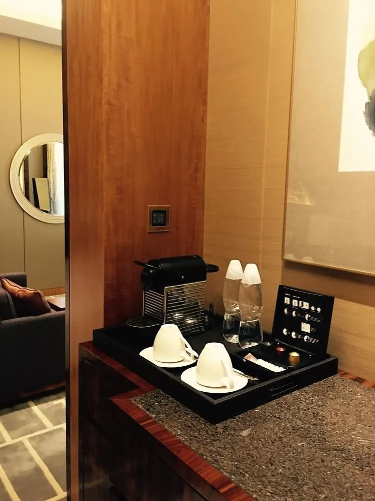 The Royal Garden Hotel Hong Kong