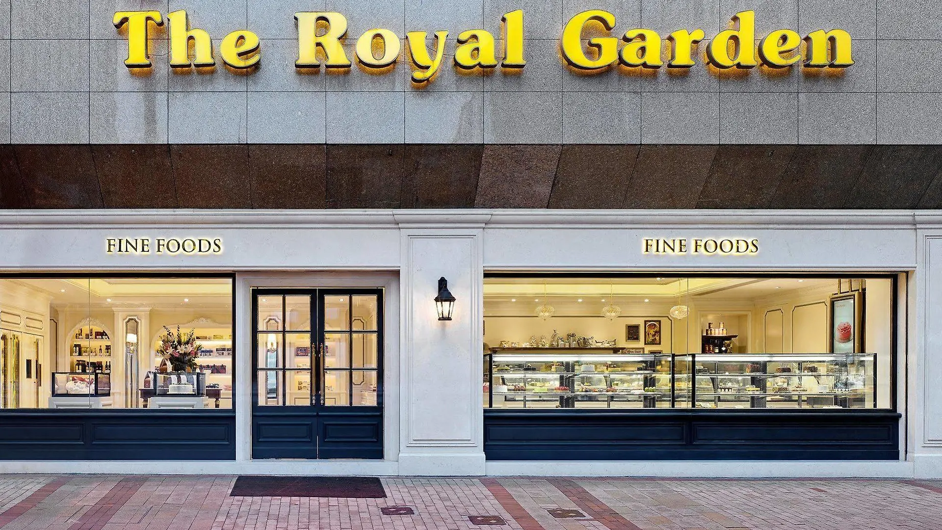 *****  The Royal Garden Hotel Hong Kong China