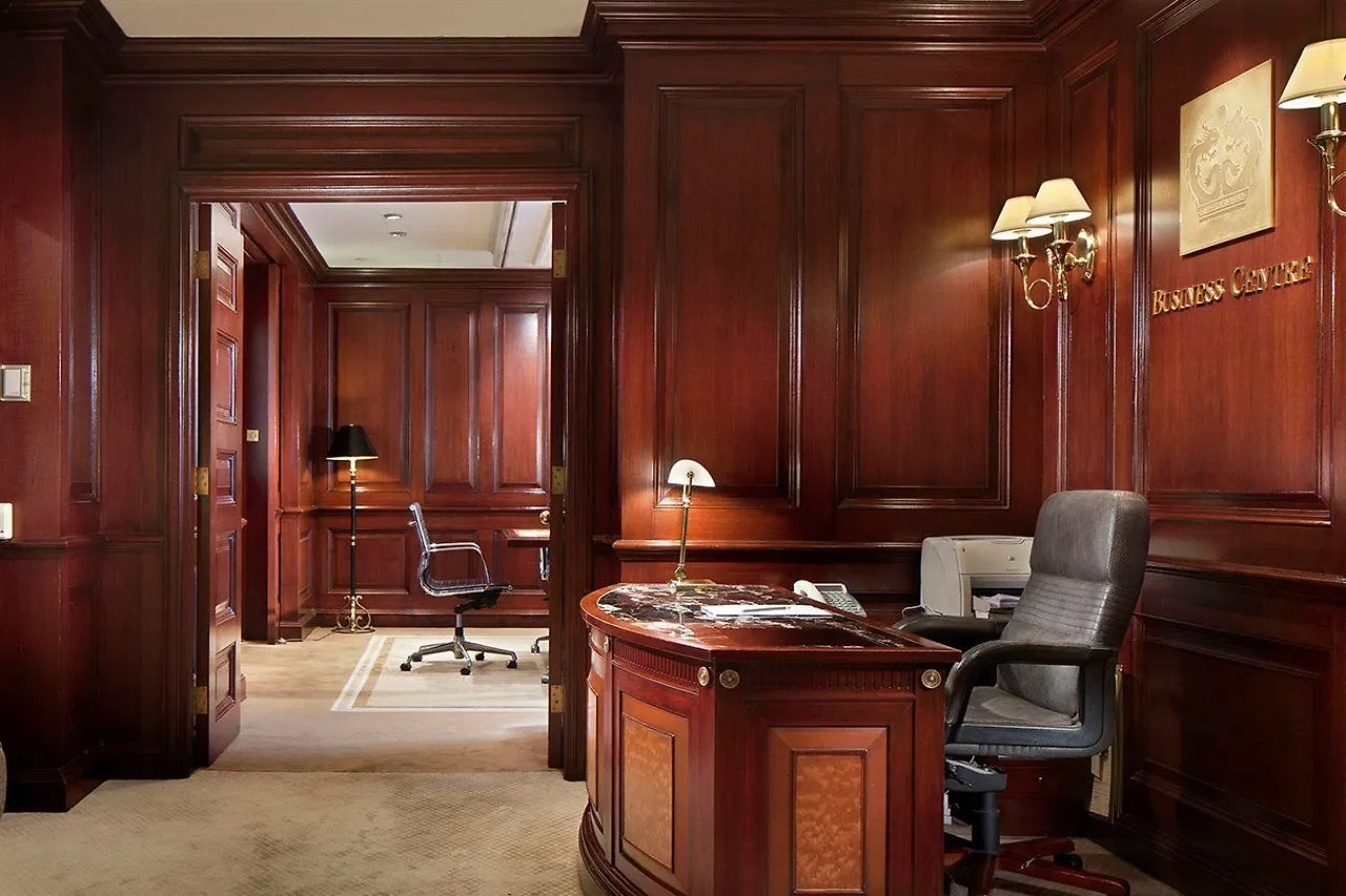 *****  The Royal Garden Hotel Hong Kong China