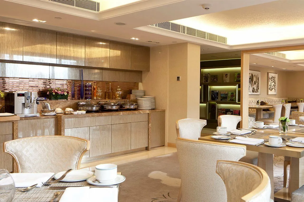The Royal Garden Hotel Hong Kong China