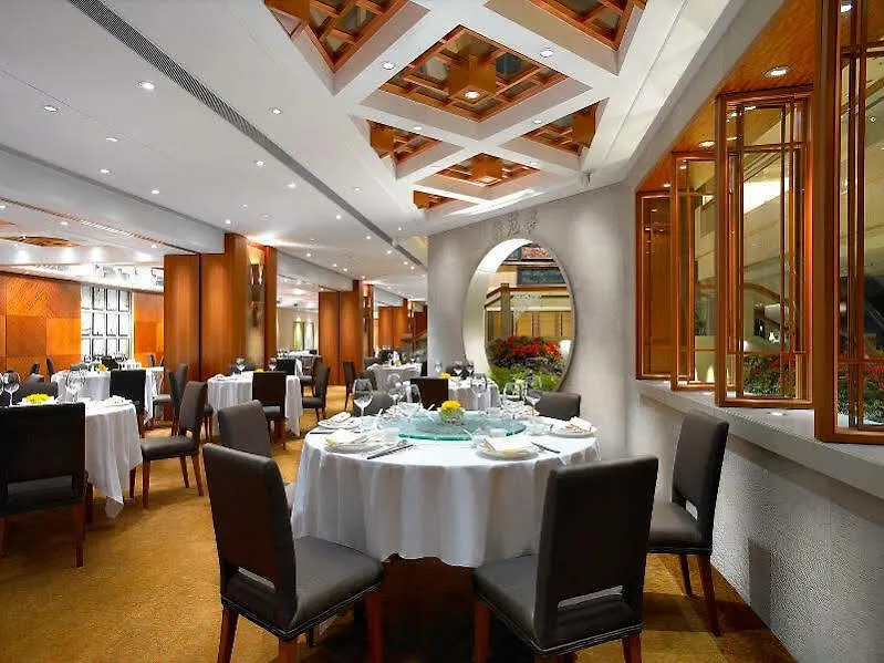 The Royal Garden Hotel Hong Kong
