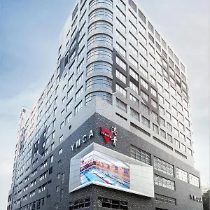 The Salisbury - Ymca Of Hongkong