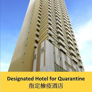 Отель Grand, Гонконг
