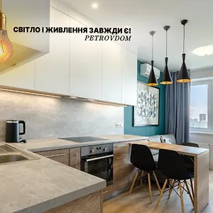 Апартаменты 1190г Cozy Nearby With Railway Station 